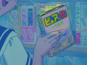 screenshot-anime-sailor-moon-s-episode-109-156.jpg