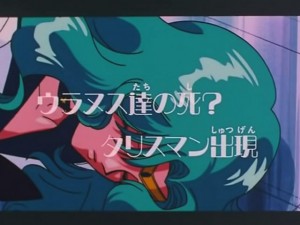 screenshot-anime-sailor-moon-s-episode-109-442.jpg