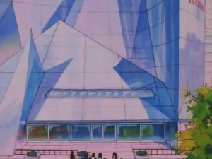 Juuban Ice Arena-02.JPG