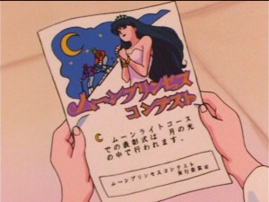 SailorMoon-s1-038(52).JPG