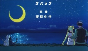 SailormoonS-movie (2090).jpg