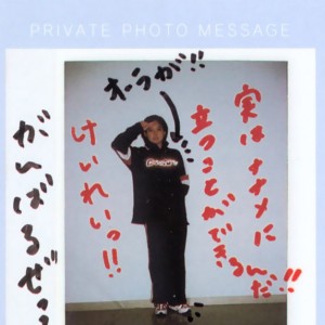 katayama_sayuri_05.jpg