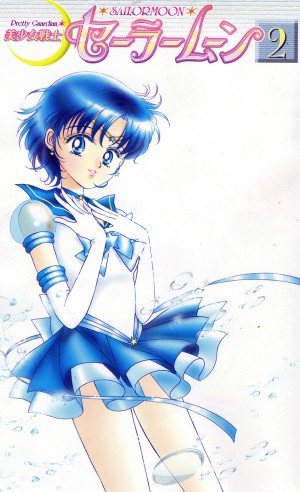 manga-sailor-moon-2-edition-shinsouban-volume-2-006.jpg