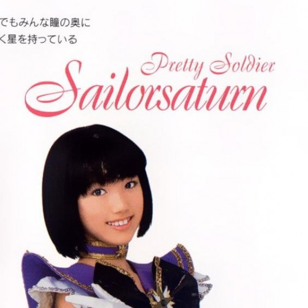 musical_saturn_funakoshi_002.jpg