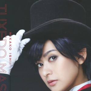 musical_tux_mikako_006.jpg
