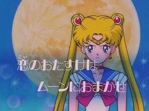 screenshot-anime-sailor-moon-s-episode-094-522.jpg