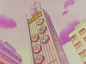 screenshot-anime-sailor-moon-s-episode-100-206.jpg