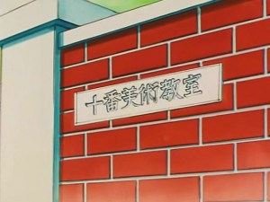 screenshot-anime-sailor-moon-s-episode-107-066.jpg