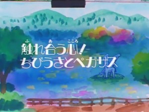 screenshot-anime-sailor-moon-super-s-episode-134-466.jpg