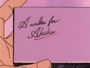 SailorMoon-s1-006(123).jpg