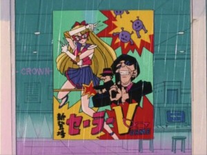 SailorMoon-s1-006(134).jpg