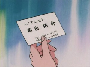 SailorMoon-s1-006(204).jpg