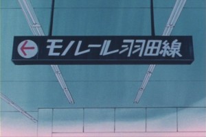 SailorMoon-s1-013(233).JPG