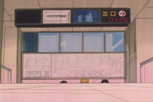SailorMoon-s1-013(261).JPG