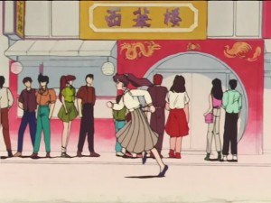 SailorMoon-s1-026(239).JPG