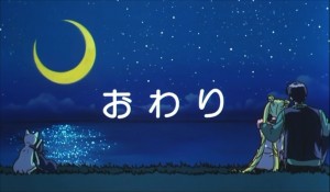 SailormoonS-movie (2093).jpg