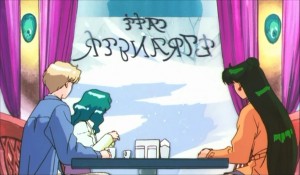 SailormoonS-movie (513).jpg