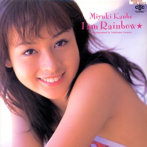 kanbe_miyuki_001.jpg