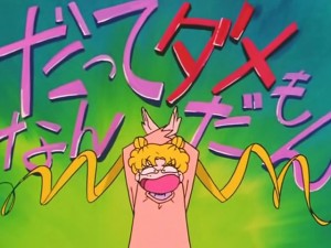 screenshot-anime-sailor-moon-s-episode-097-146.jpg