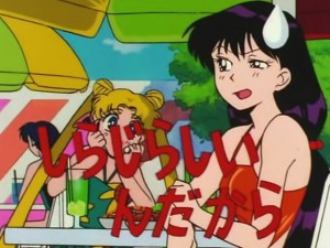 screenshot-anime-sailor-moon-s-episode-105-269.jpg