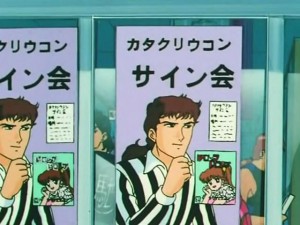 screenshot-anime-sailor-moon-s-episode-113-094.jpg