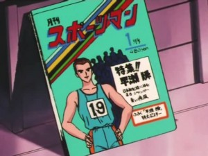 screenshot-anime-sailor-moon-s-episode-117-083.jpg