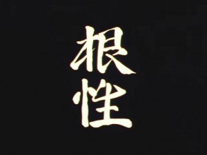 screenshot-anime-sailor-moon-super-s-episode-154-504.jpg