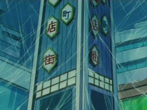 screenshot-anime-sailor-moon-super-s-episode-161-264.jpg