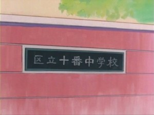SailorMoon-s1-005(232).jpg