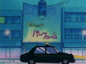 SailorMoon-s1-005(359).jpg