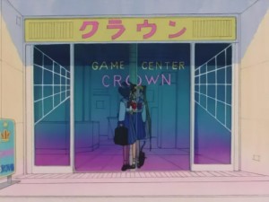SailorMoon-s1-008(290).JPG