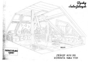 chibiusa-room-06.jpg