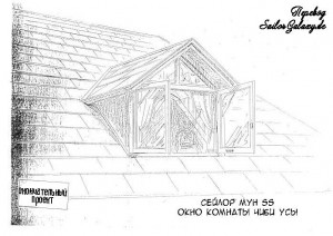 chibiusa-room-07.jpg