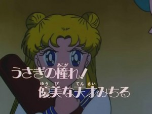 screenshot-anime-sailor-moon-s-episode-092-499.jpg