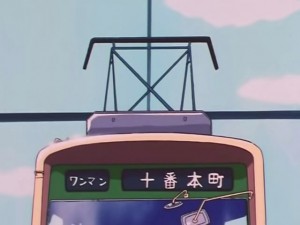 screenshot-anime-sailor-moon-s-episode-099-172.jpg