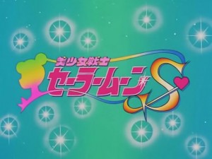 screenshot-anime-sailor-moon-s-episode-101-507.jpg