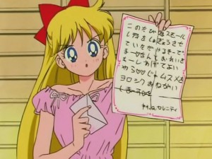 screenshot-anime-sailor-moon-s-episode-104-019.jpg