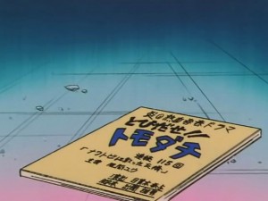 screenshot-anime-sailor-moon-s-episode-115-433.jpg
