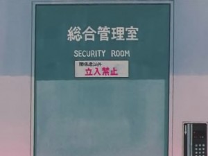 screenshot-anime-sailor-moon-s-episode-120-213.jpg