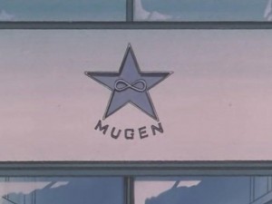 screenshot-anime-sailor-moon-s-episode-122-077.JPG