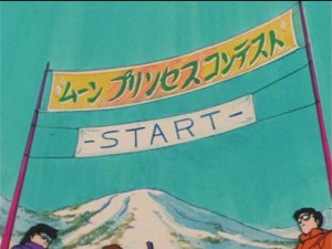 SailorMoon-s1-038(145).JPG