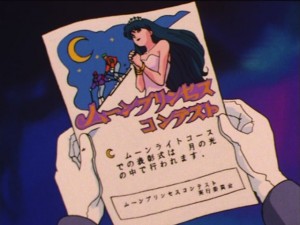 SailorMoon-s1-038(53).JPG