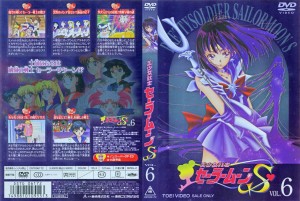 dvd3_6.jpg