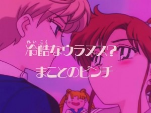 screenshot-anime-sailor-moon-s-episode-095-490.jpg