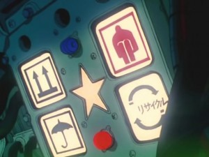 screenshot-anime-sailor-moon-s-episode-103-045.jpg