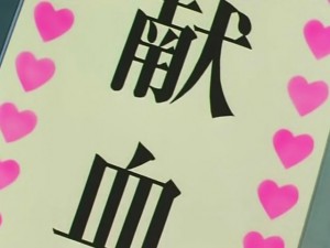 screenshot-anime-sailor-moon-s-episode-109-192.jpg