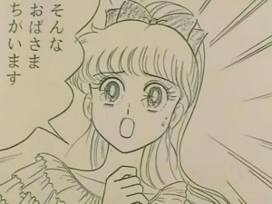 screenshot-anime-sailor-moon-s-episode-113-182.jpg