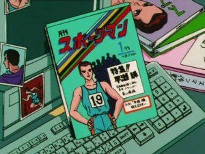 screenshot-anime-sailor-moon-s-episode-117-043.jpg