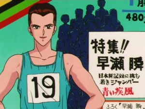 screenshot-anime-sailor-moon-s-episode-117-045.jpg