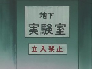 screenshot-anime-sailor-moon-s-episode-122-216.JPG
